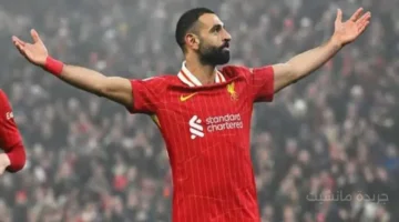 pstrongقرار كلوب الأخير حسم موقف محمد صلاح من التشكيل الأساسي لليفربول ضد برينتفوردstrongp 1